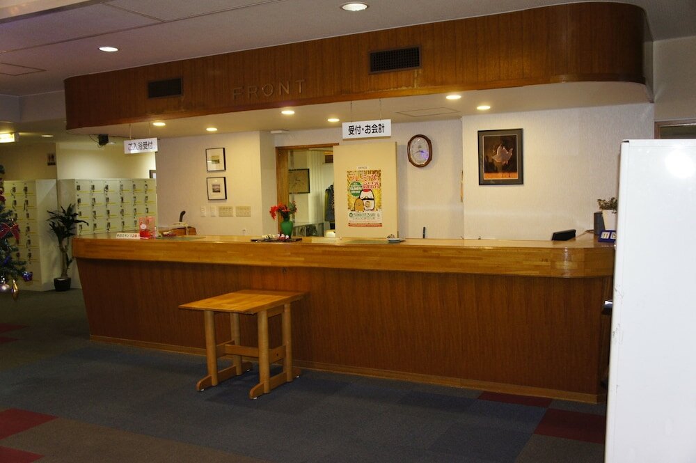 Фото Green Park Tsurui