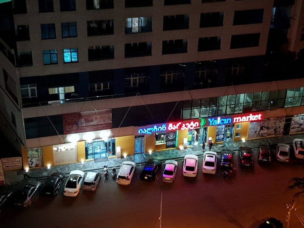 Фото Апартаменты Batumi Real Lux