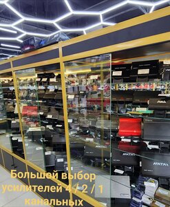 Agressor Shop (ул. Ломоносова, 6), автоакустика в Орле