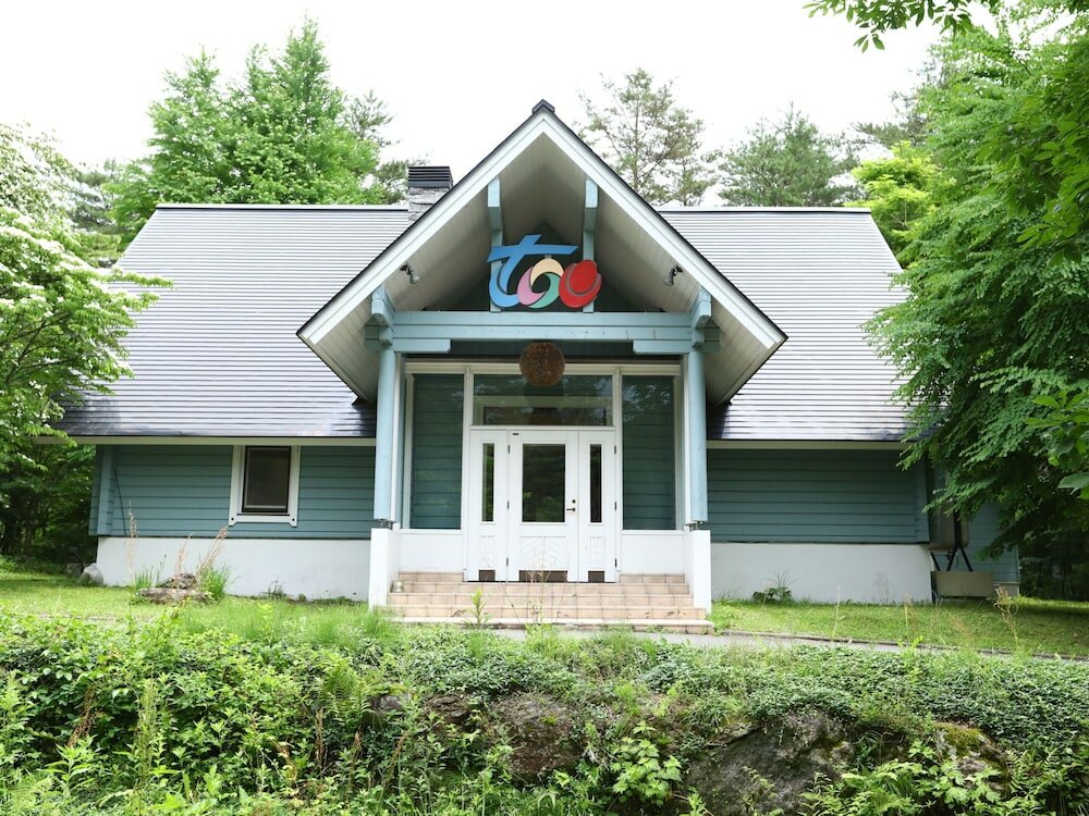 Фото Campagne Hakuba