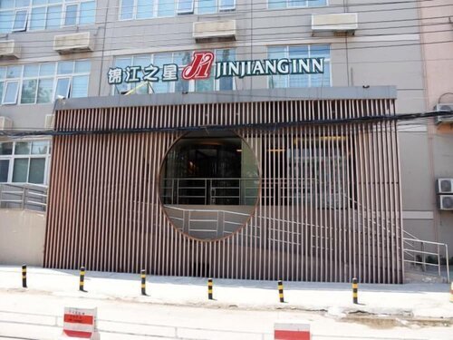 Гостиница Jinjiang Inn Beijing Fengtai East Street Subway Station в Пекине