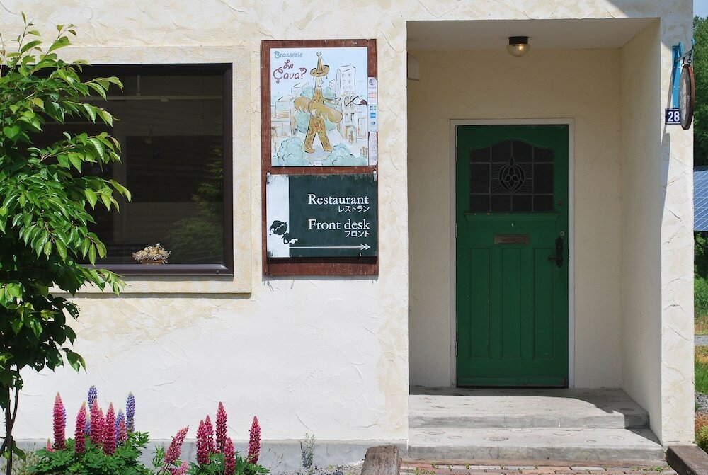 Фото Auberge Ninguruforet