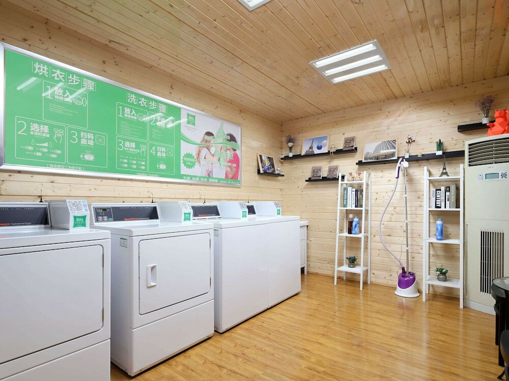 Фото Ibis Styles Nanjing Qilin Gate Hotel