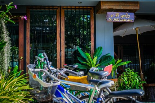 Гостиница Na Siri Lakeview в Бангкоке