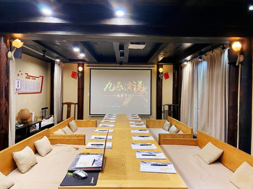 Фото Hangzhou Lanxixianxiu