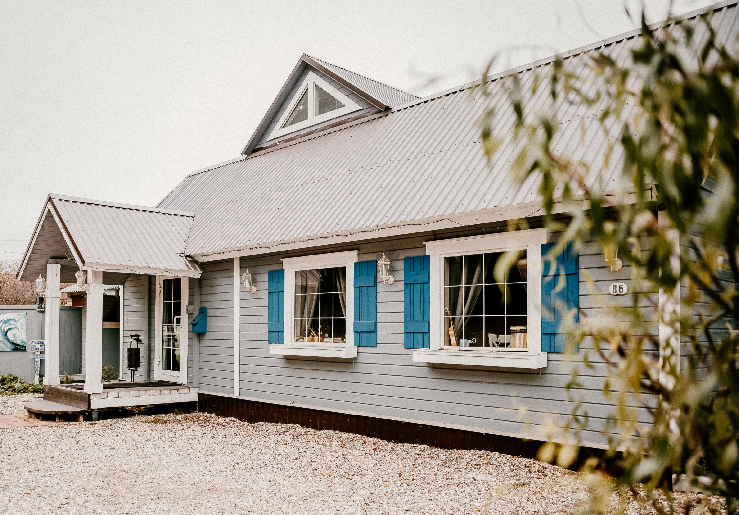 Фото Галерея