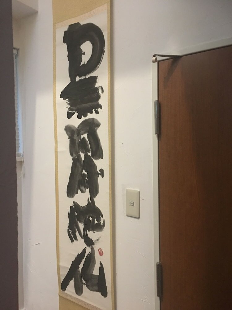 Фото Oriental Lodge Asakusa