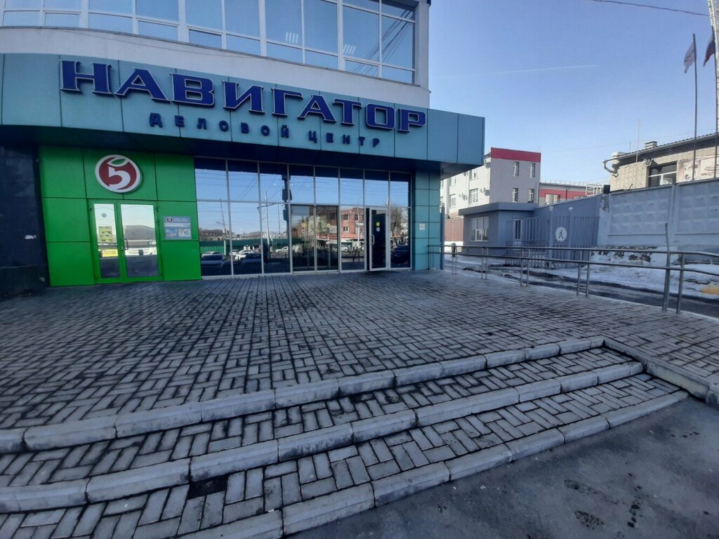 Навигатор саратов фото YugNash.ru