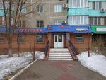 Victoria (Metallwrgter Avenue, 15/1), clothing store