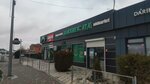 Kaspi Postomat (Qaıtpas-1 shaǵyn aýdany, Shymyr kóshesi, 3А), parcel automat