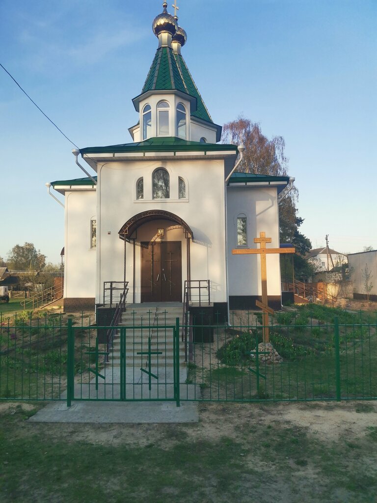 Orthodox church Храм святителя Николая Чудотворца, Gomel District, photo
