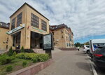 Психолог Афанасьев А. Ю. (Professionalnaya Street, 1А), psychological service