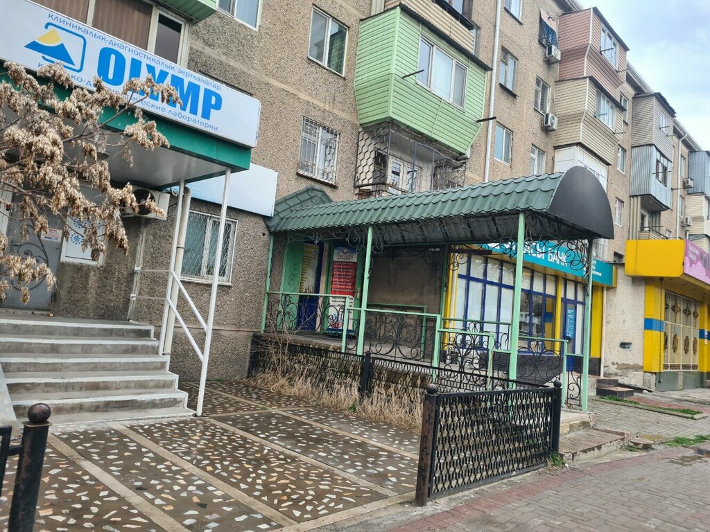 Foreign language courses Victory, Chimkent, photo