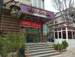 Minnos Baby Couture (City of republican subordination Baku, Narimanov district, Еhmеd Rеcеbli Street, 27A), clothing store