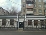 Merei-Saulet Ltd (N. Baitilenov street, 35), design institute