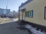 Совушка (Komsomolskaya Street, 19), tienda de productos