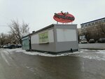 Delicious Life (Abilkair khan Avenue, 32А) ، متجر لوازم الطبخ
