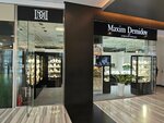 Maxim Demidov (Presnenskaya Embankment, 8с1), jewelry store