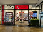 Erborian (Presnenskaya Embankment, 2), perfume and cosmetics shop