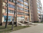 Коммунарка (Janki Kupaly Avenue, 24) ، الحلويات