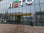 Mts (Nakhimova Street, 8с13), mobile phone store