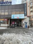 Qiwi Kazakhstan (ulitsa Toraygyrova, 1/3), atm