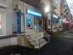 Просто стрижка (ulitsa Vatutina, 72), hairdresser