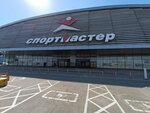 Lamarkine (zhiloy massiv Pashkovskiy, Krylataya Street, 2), clothing store