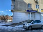 Моя стрижка (Lenina Avenue, 45) ، مصففو الشعر