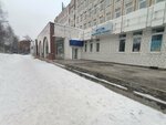Студия массажа и депиляции (Pomorskaya ulitsa, 2) ، صالون تدليك