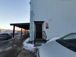 АвтоRрай (Samolyotnaya Street, 72), car service, auto repair