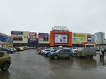 Газированная вода (Baranova Street, 87), food vending machine