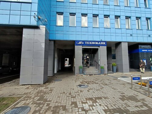 Технобанк (ул. Кропоткина, 44, Минск), банк в Минске
