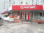 Magnit Kosmetik (Telmana Street, 150Б), perfume and cosmetics shop
