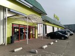 Public bathroom (Lubov Shevtsovoy Boulevard, 1), toilet