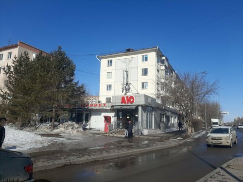 «Полктың қыздары» порно фильмін көріңіз