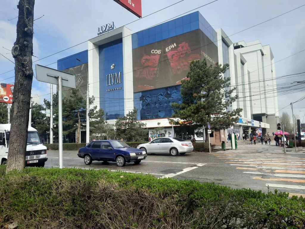 Clothing store Kitana, Bishkek, photo