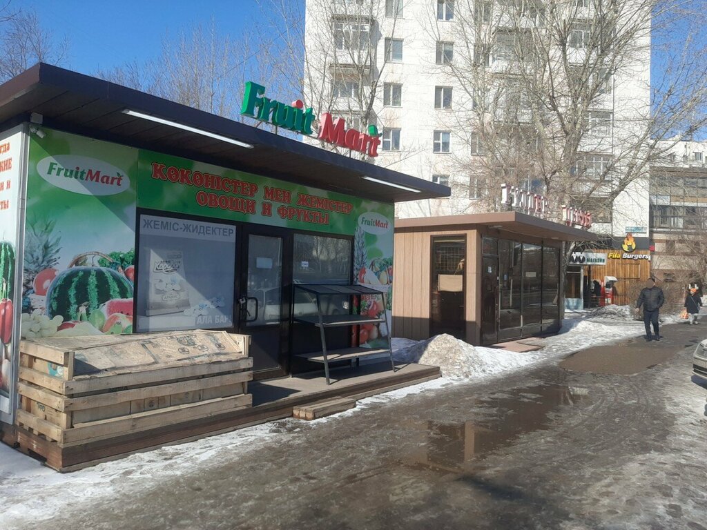 Магазин овощей и фруктов Fruit Mart, Астана, фото