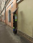Городской центр управления парковками Санкт-Петербурга, паркомат (Dekabristov Street, 1-3) ، عداد وقوف السيارات
