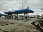 Мультипроцессинг кит (mikrorayon Novy gorod, prospekt Lenina, 125Б), terminal de pago