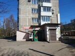 TelePay (Drozhzhevaya ulitsa, 14А), payment terminal