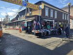 Магазин женской одежды (Baykalskaya Street, 4А), clothing store