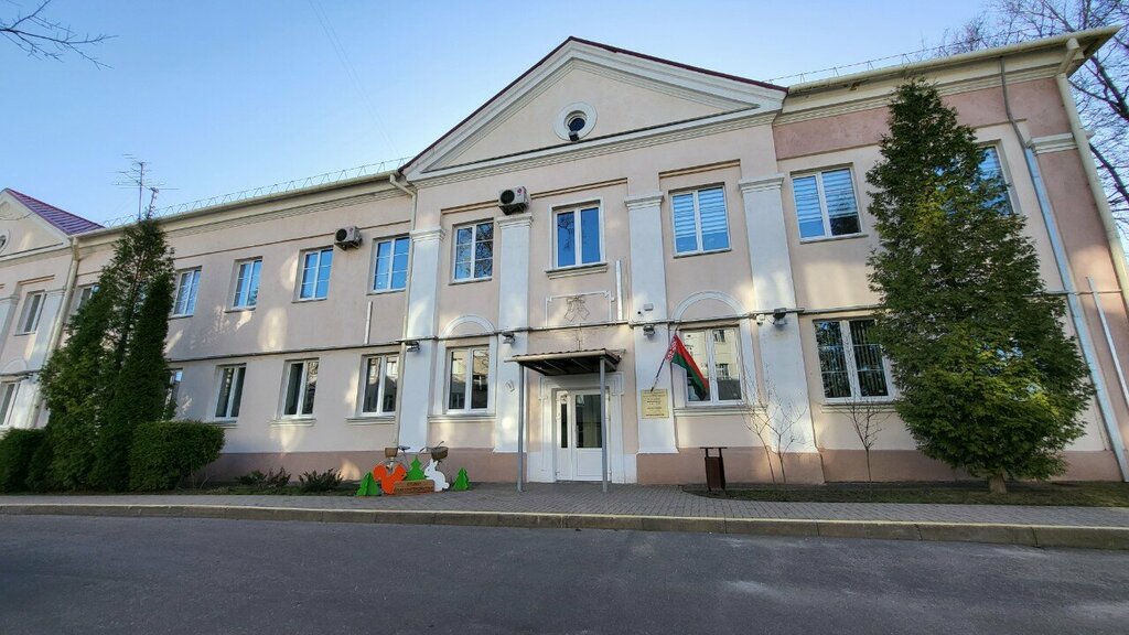 Municipal housing authority Zhilishchnoye kommunalnoye khozyaystvo Leninskogo rayona g. Minska, Minsk, photo