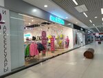 Acoola (Baranova Street, 87), children's clothing store
