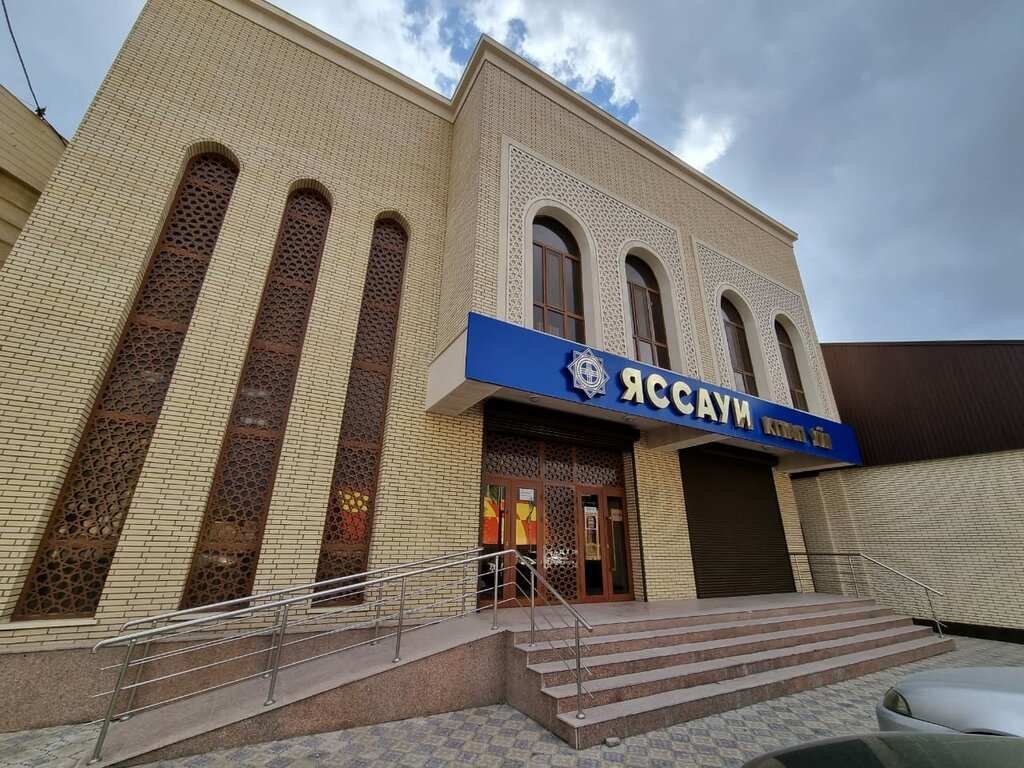 Bookstore Yassaui, Turkestan, photo