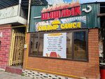 Shashlik (Sultanbek Qojanov street, 30), fast food