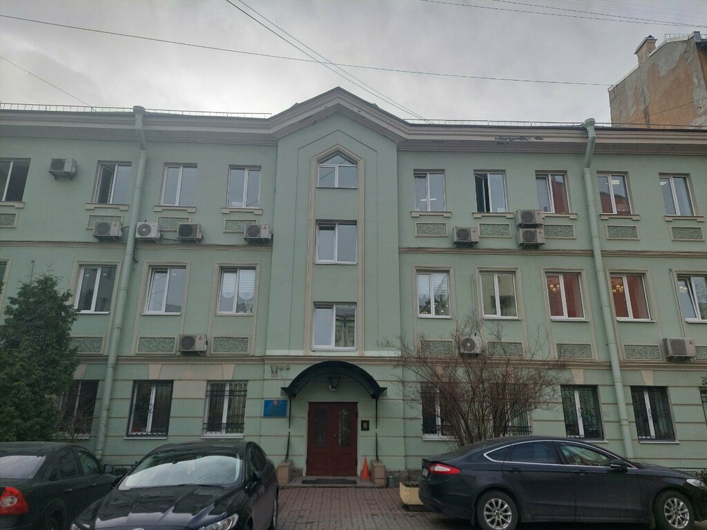 سلطة إسكان بلدية Жилищное агентство Василеостровского района ، سان بطرسبرغ، صورة
