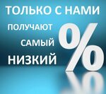 Finansnn.ru (Pechyorskiy Exit No:22А), kredi komisyoncuları  Nijni Novgorod'dan