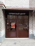 Айлан (Chistopolskaya Street, 70) ، بيع وتصليح المعدات المكتبية