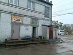 Столовая (Dzerzhinskogo Street, 244) ، كانتين